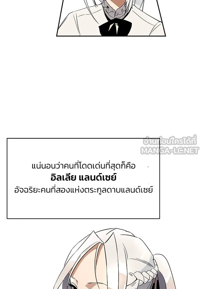 หน้า 93