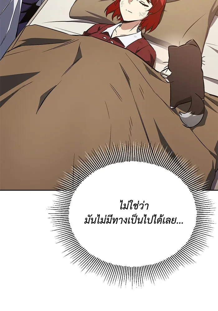 หน้า 151