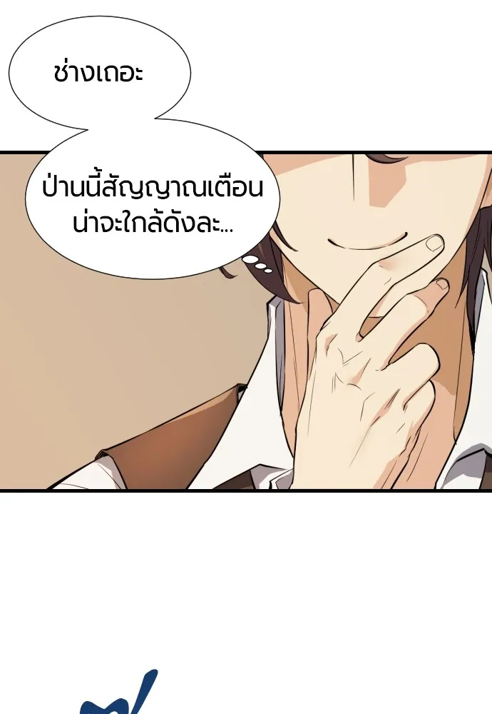 หน้า 134