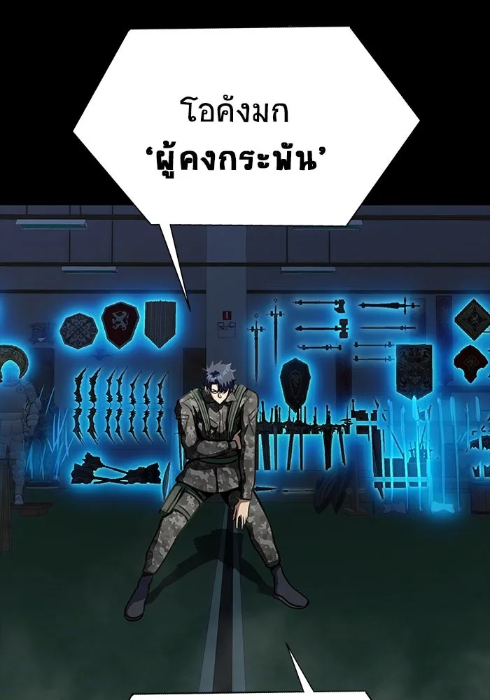 หน้า 89