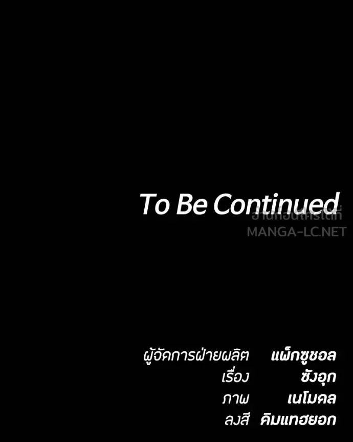 หน้า 199