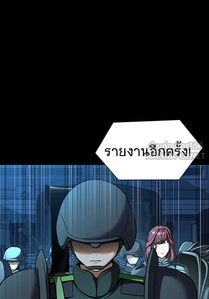 หน้า 177