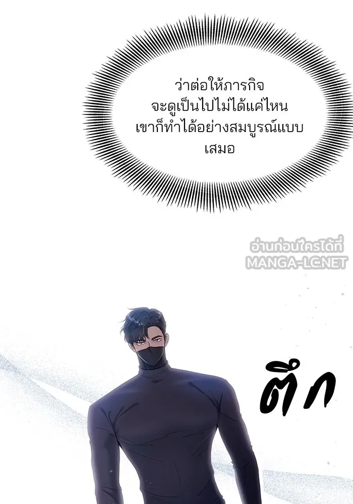 หน้า 72