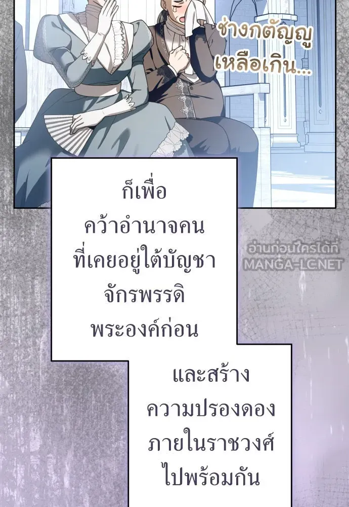 หน้า 84