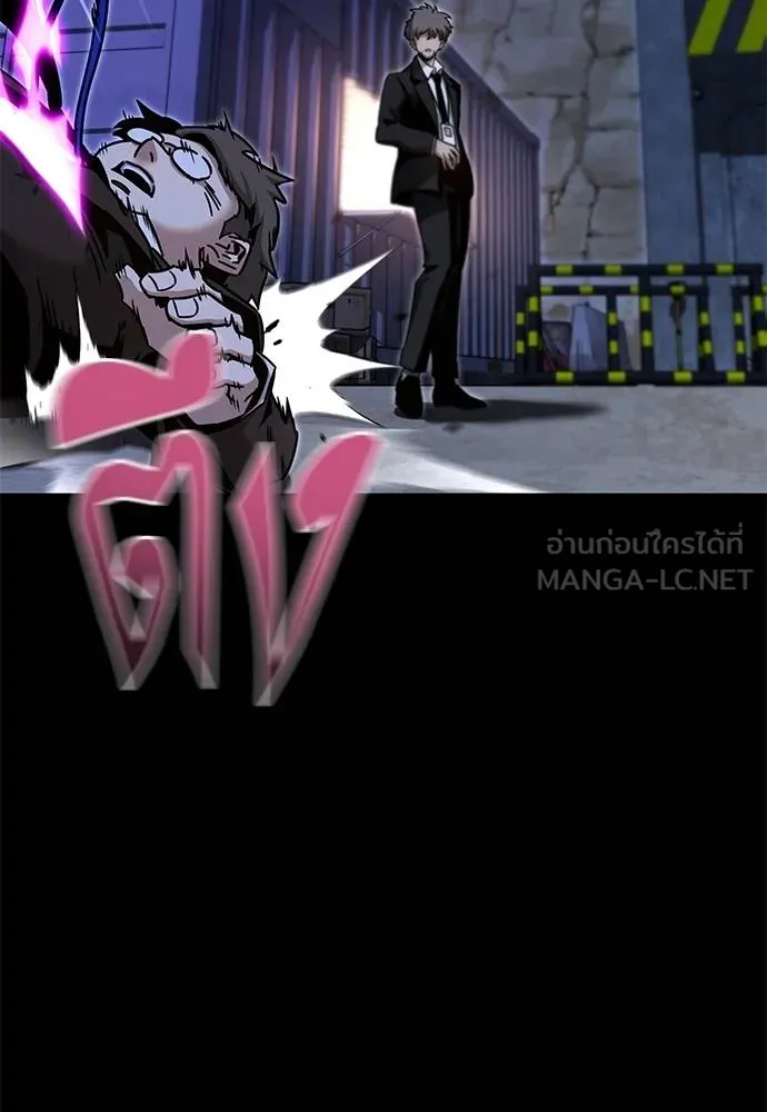 หน้า 124