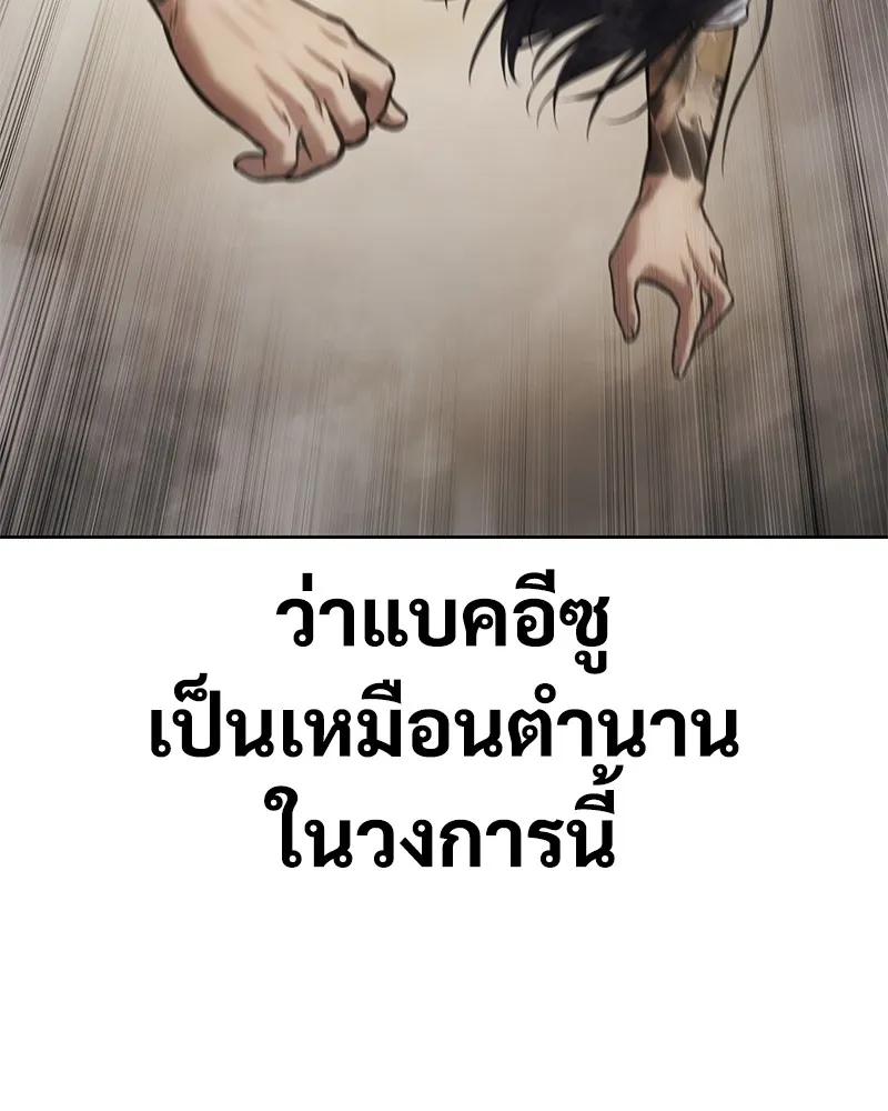 หน้า 188