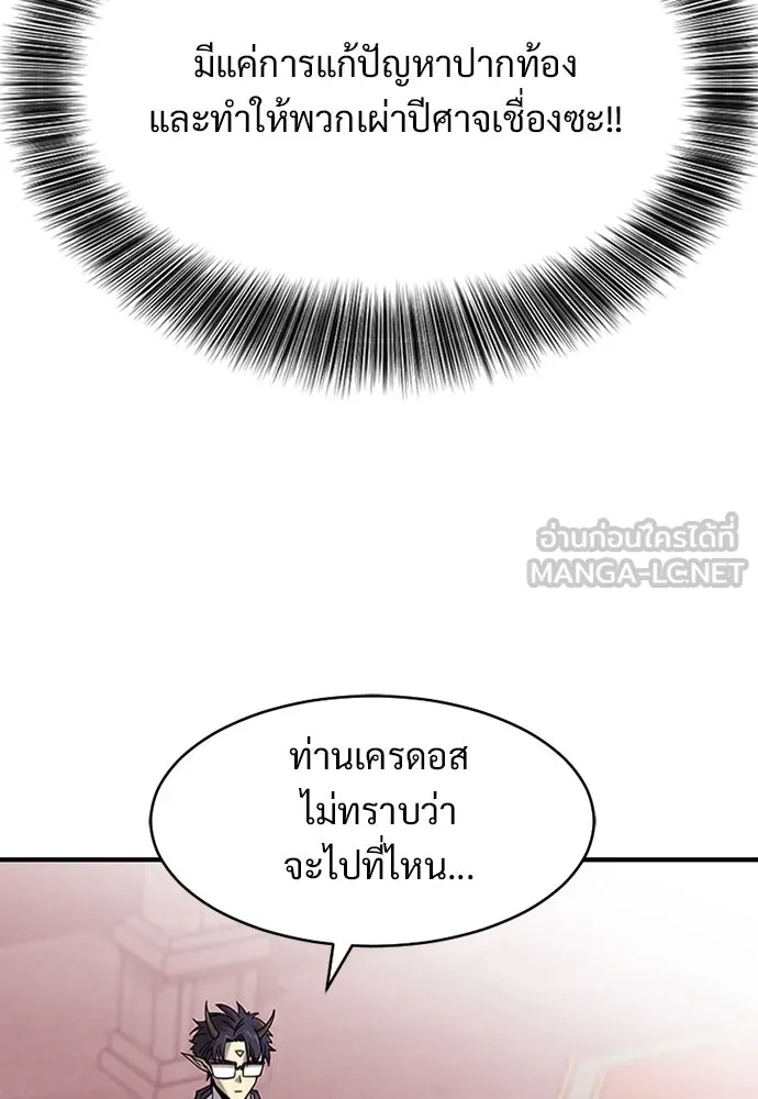 หน้า 156