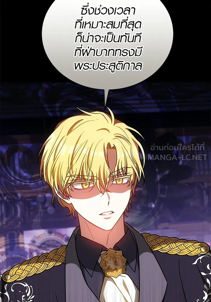 หน้า 96