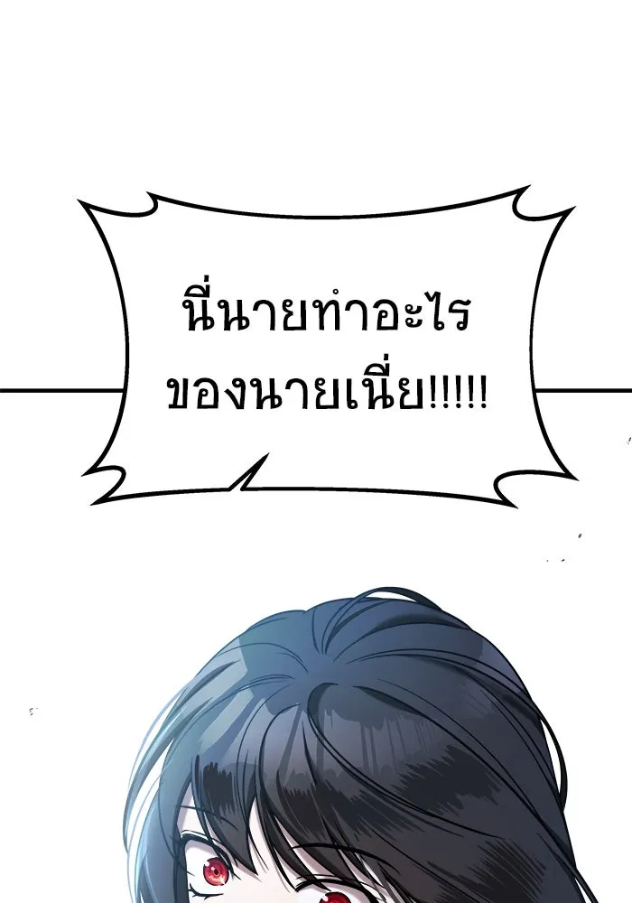หน้า 128