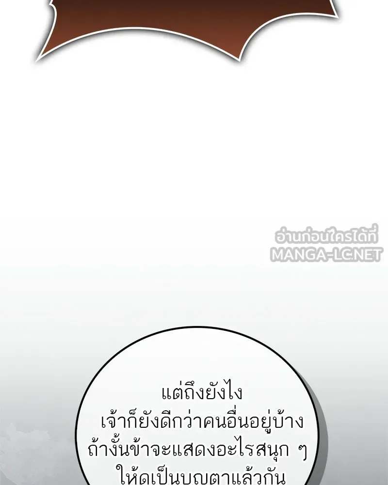 หน้า 135
