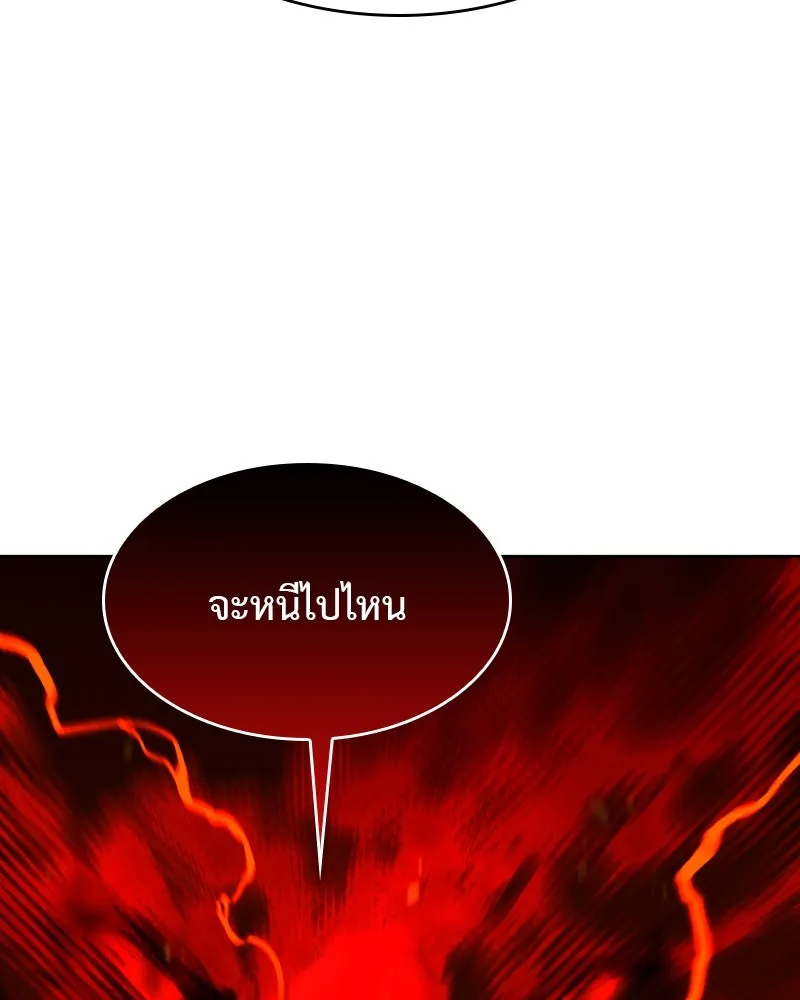 หน้า 88