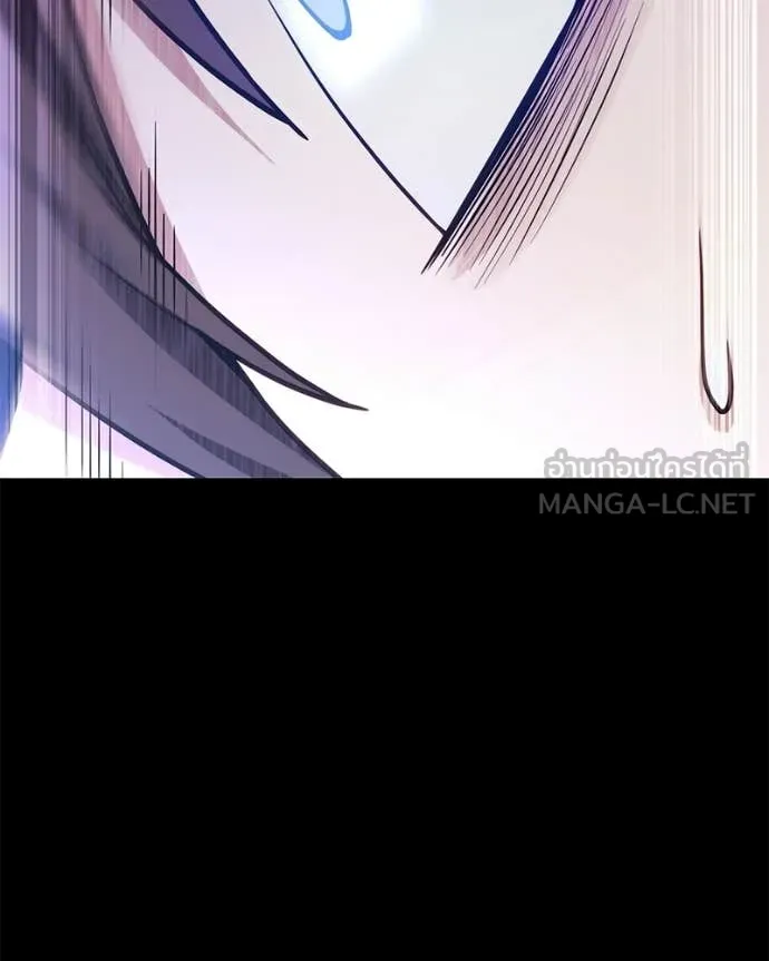หน้า 177