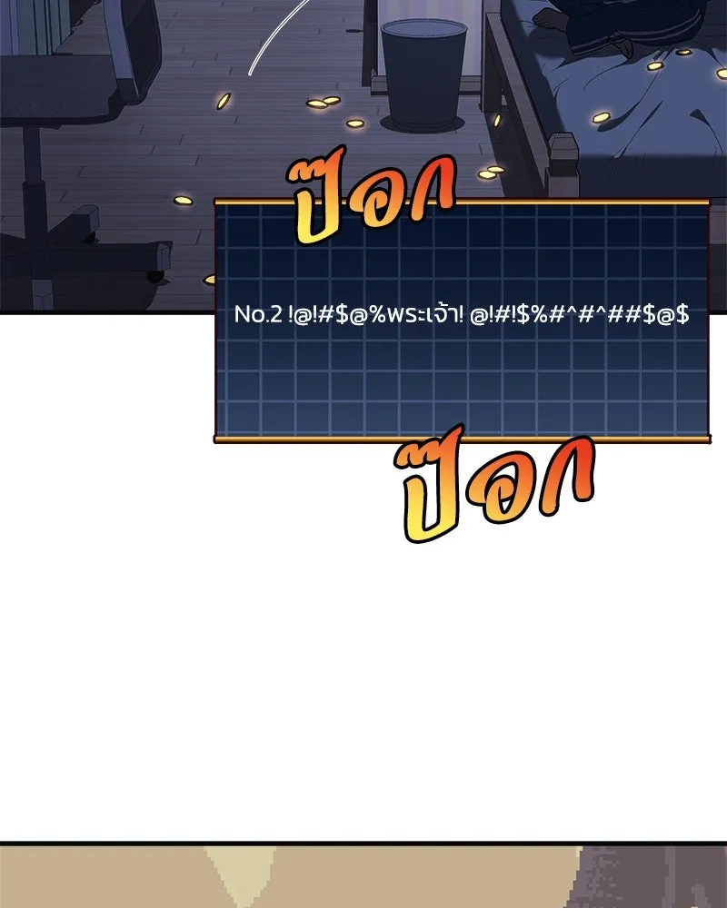 หน้า 94