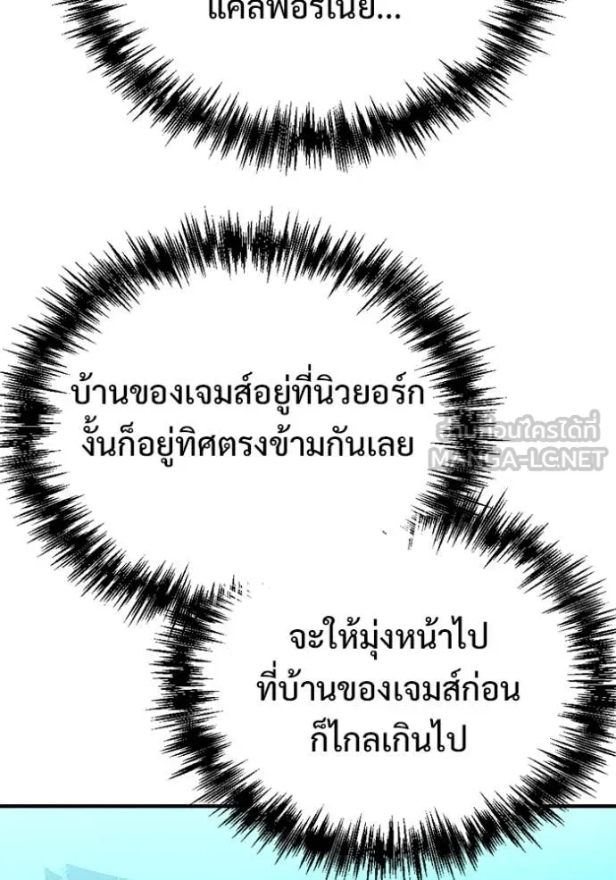 หน้า 94