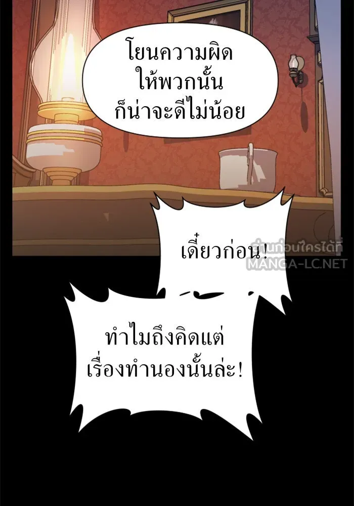 หน้า 126