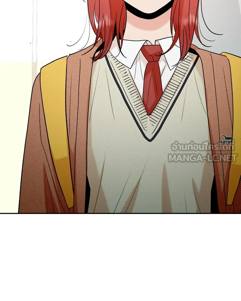 หน้า 144