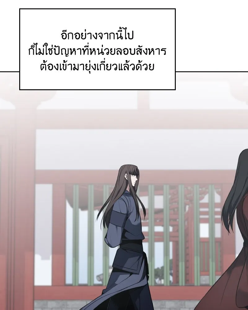 หน้า 226