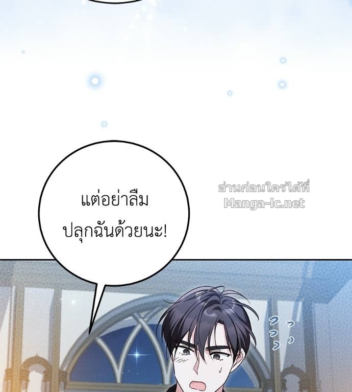 หน้า 96