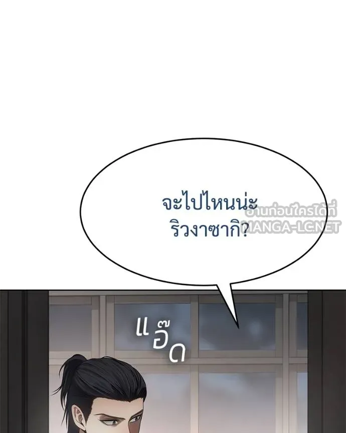 หน้า 92