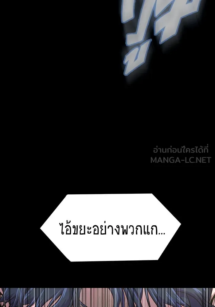 หน้า 138