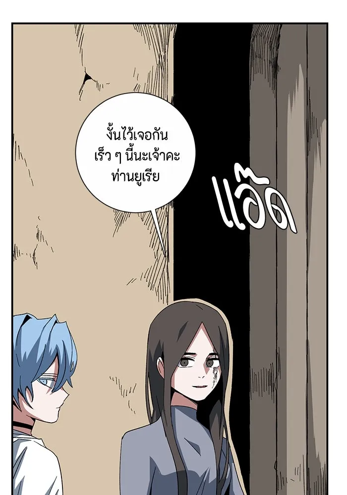 หน้า 83