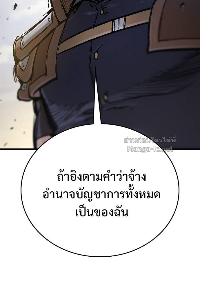 หน้า 107