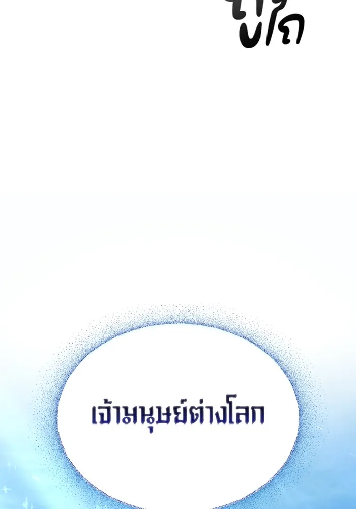 หน้า 95