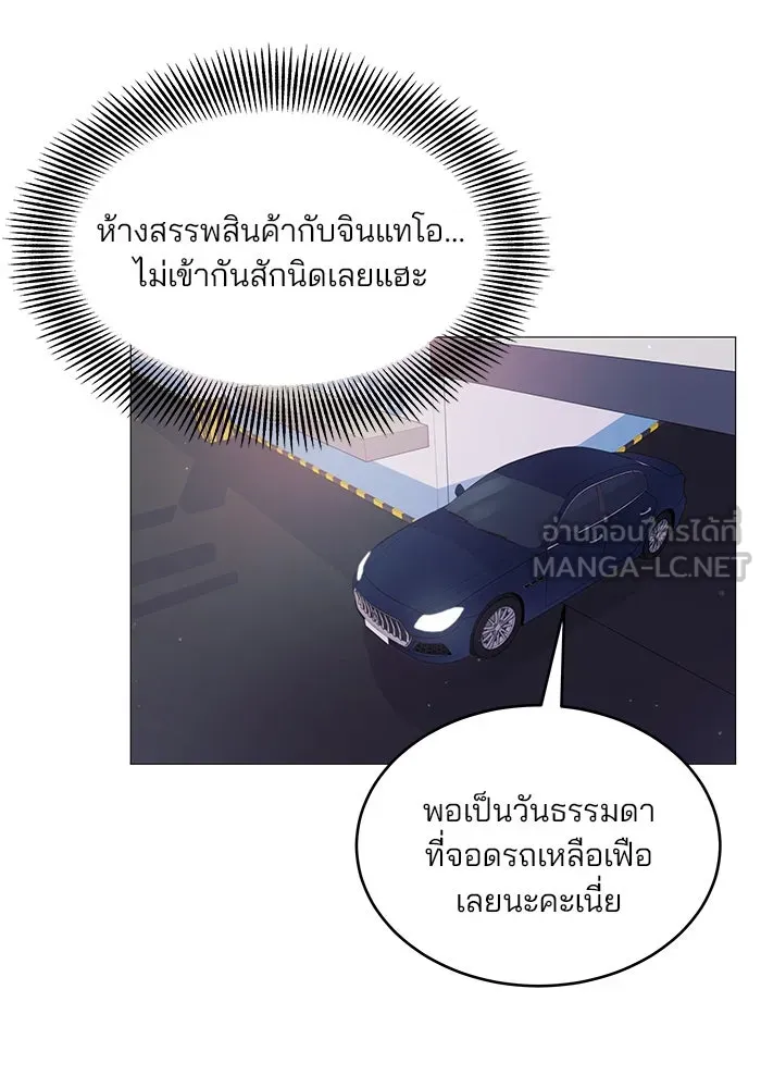 หน้า 78