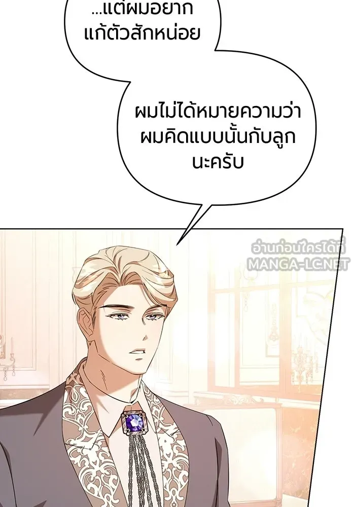 หน้า 168