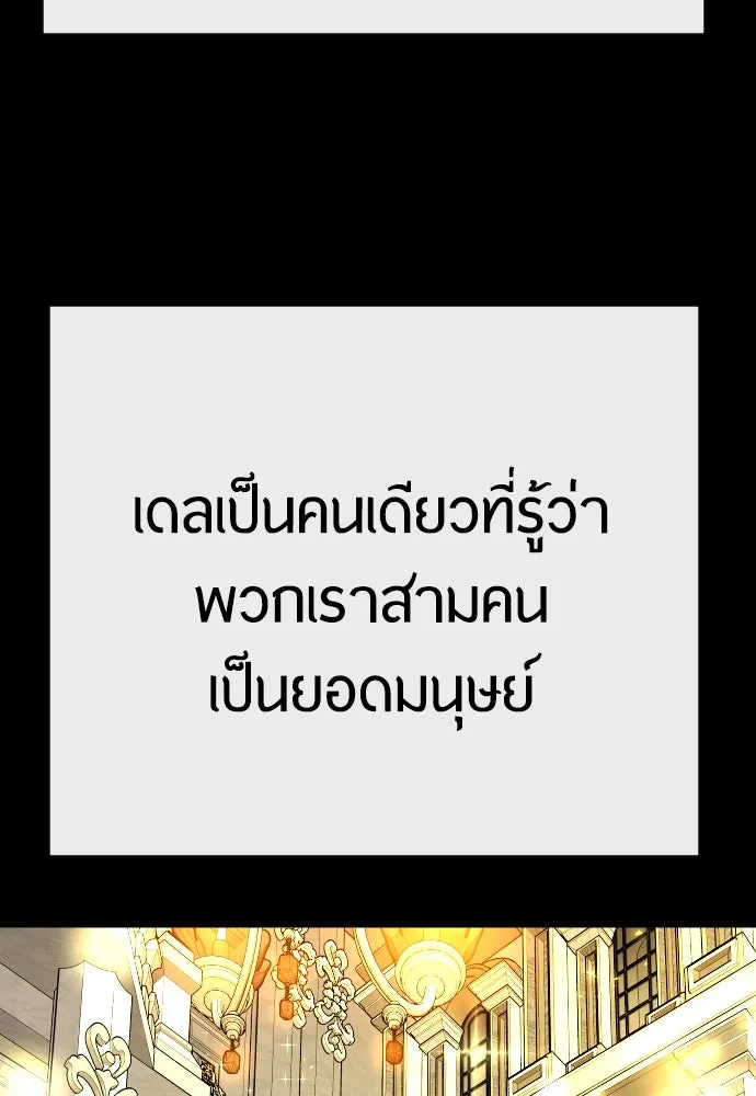 หน้า 134