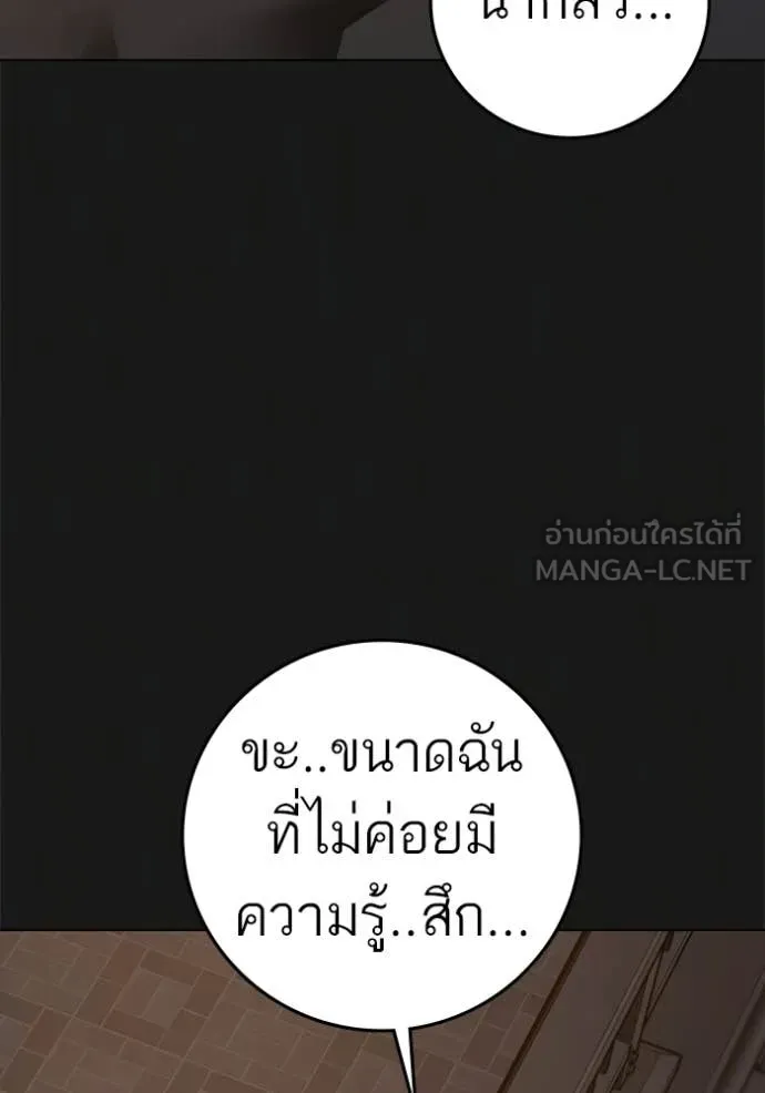 หน้า 107