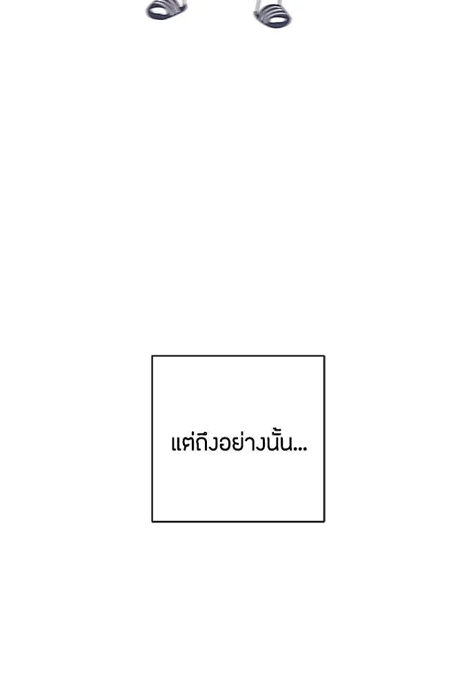 หน้า 107