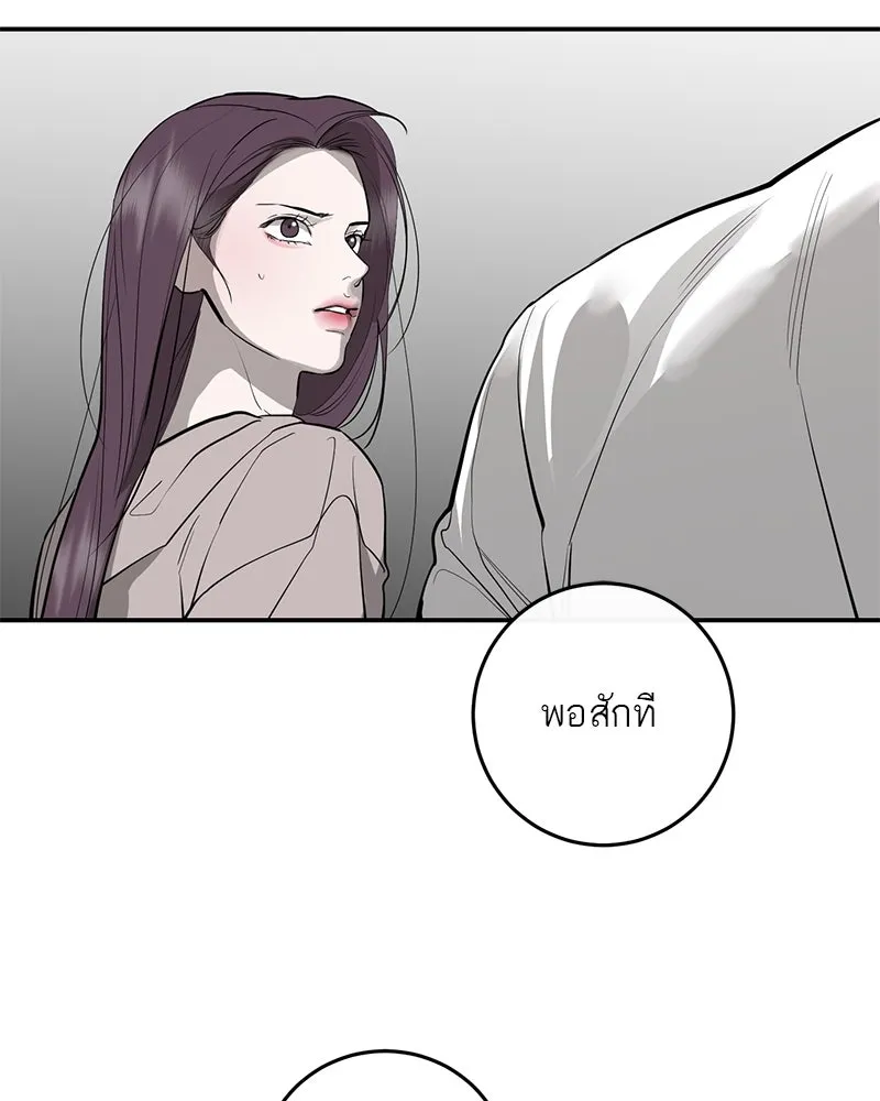 หน้า 91