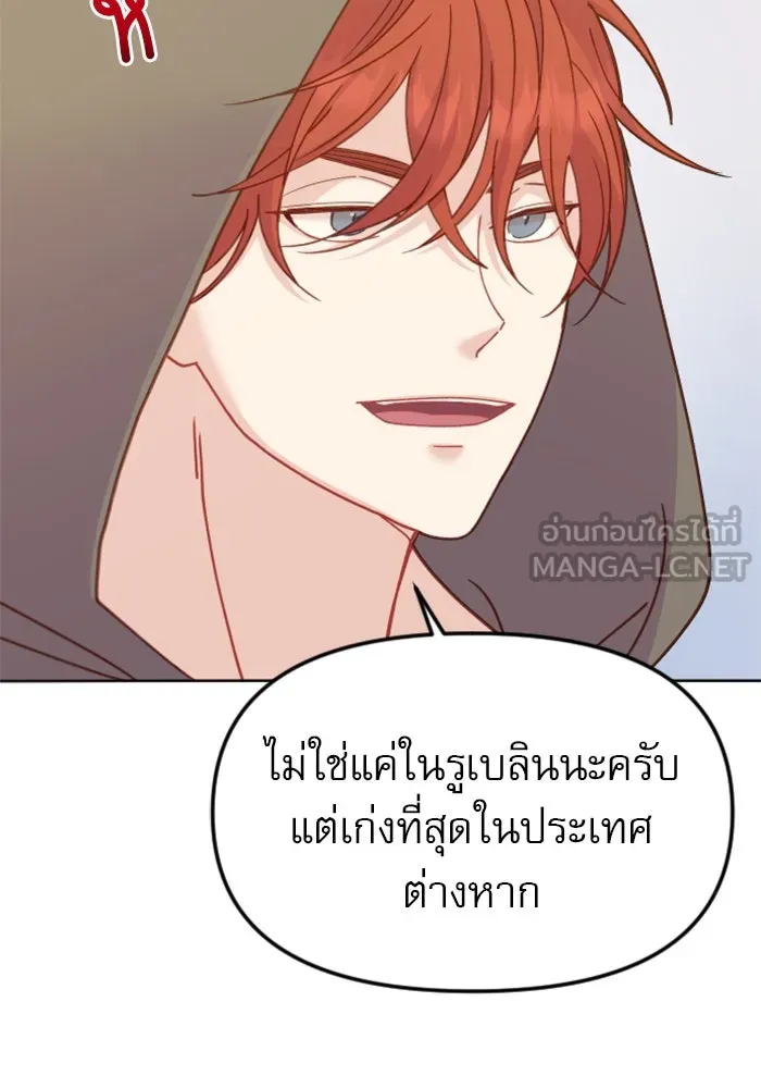 หน้า 129