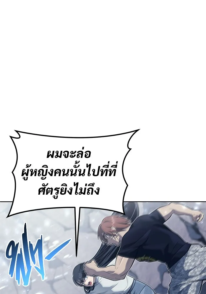 หน้า 160