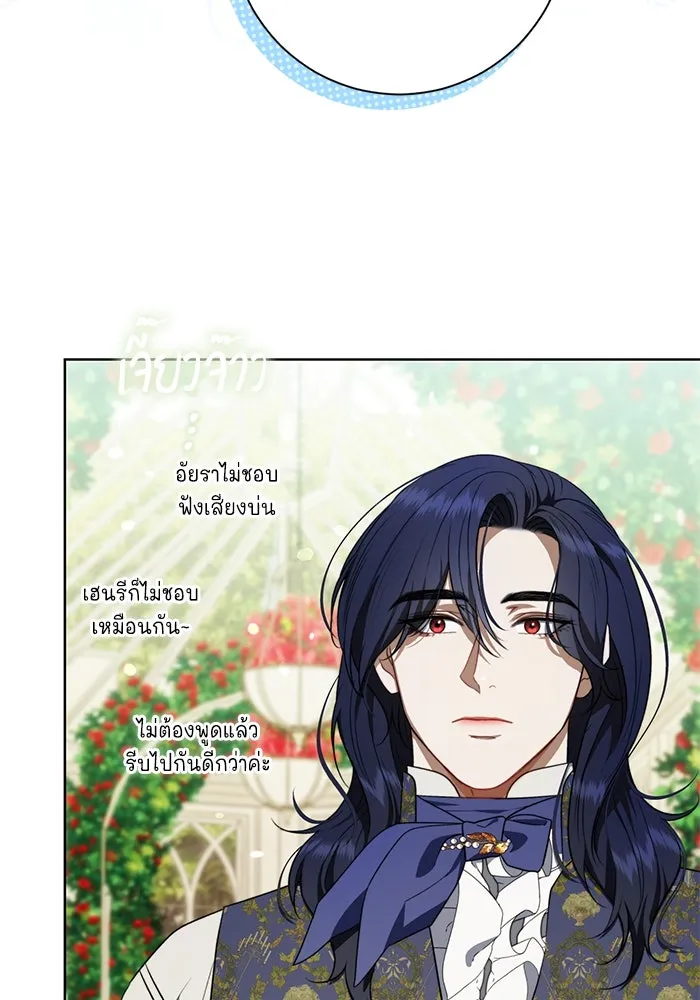 หน้า 113