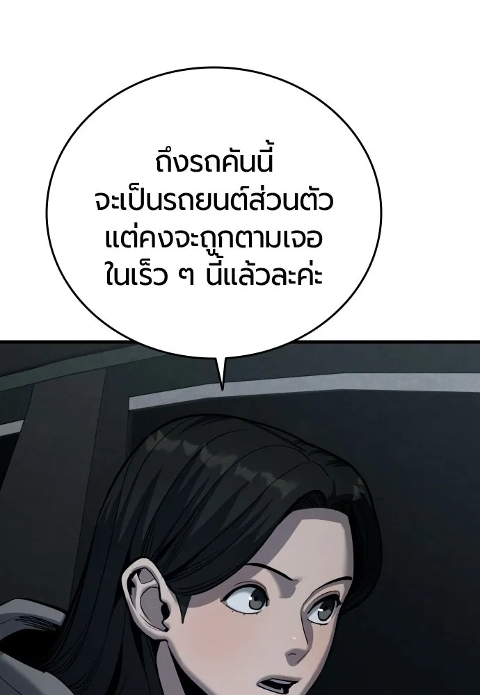หน้า 107
