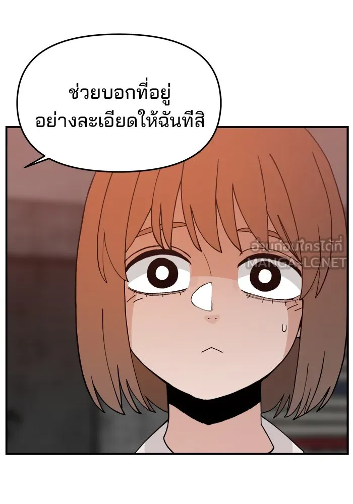 หน้า 78