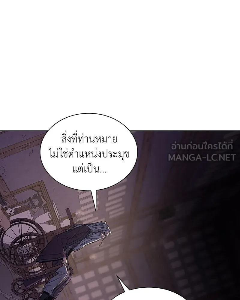 หน้า 102