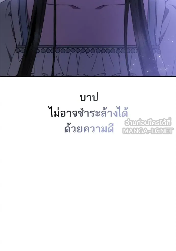 หน้า 128