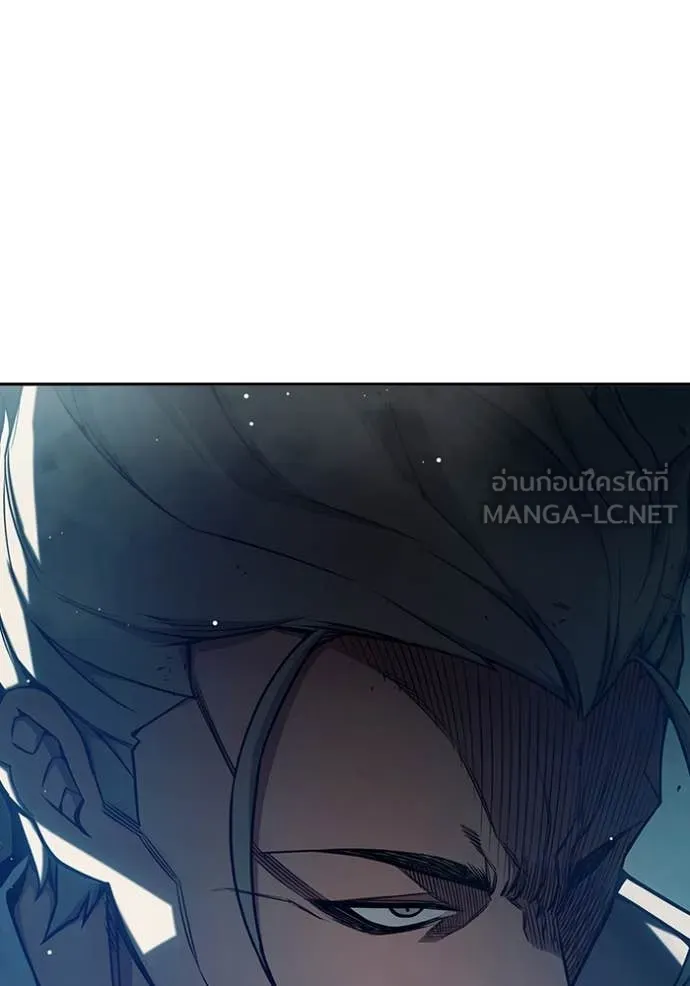 หน้า 97