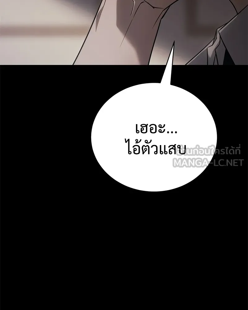 หน้า 123