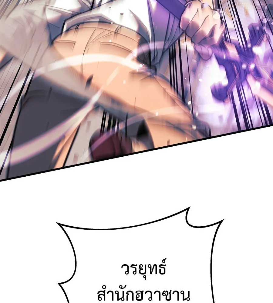 หน้า 115