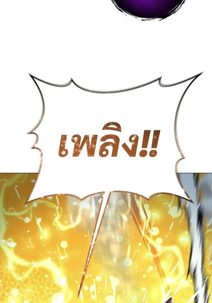 หน้า 161