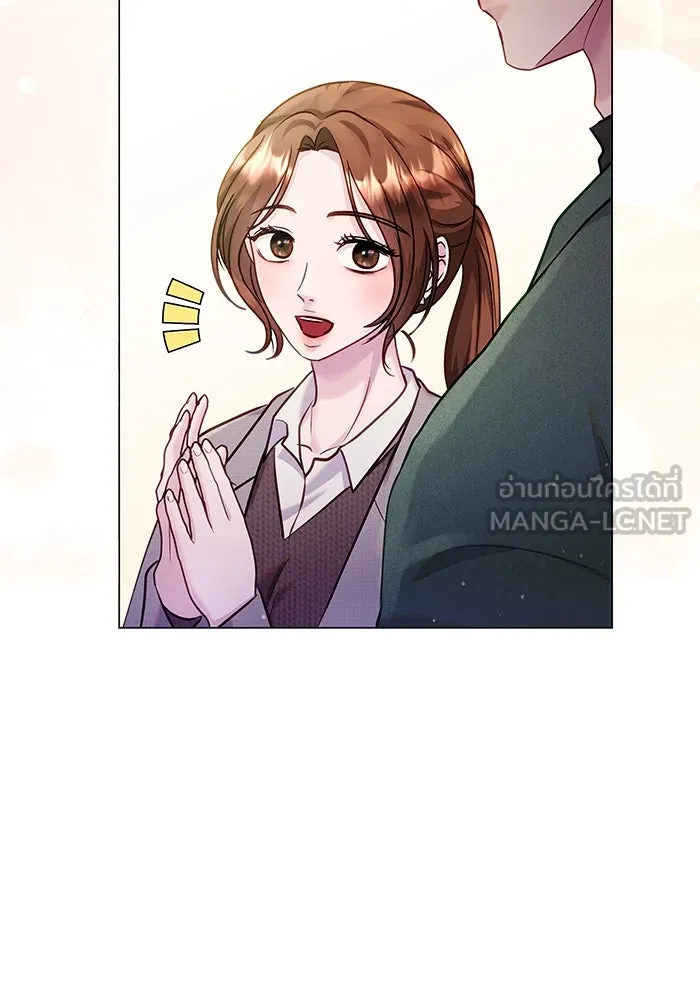 หน้า 81