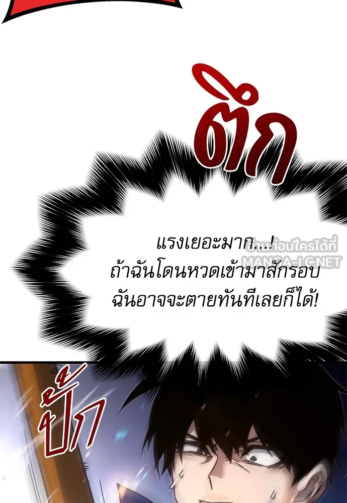 หน้า 150