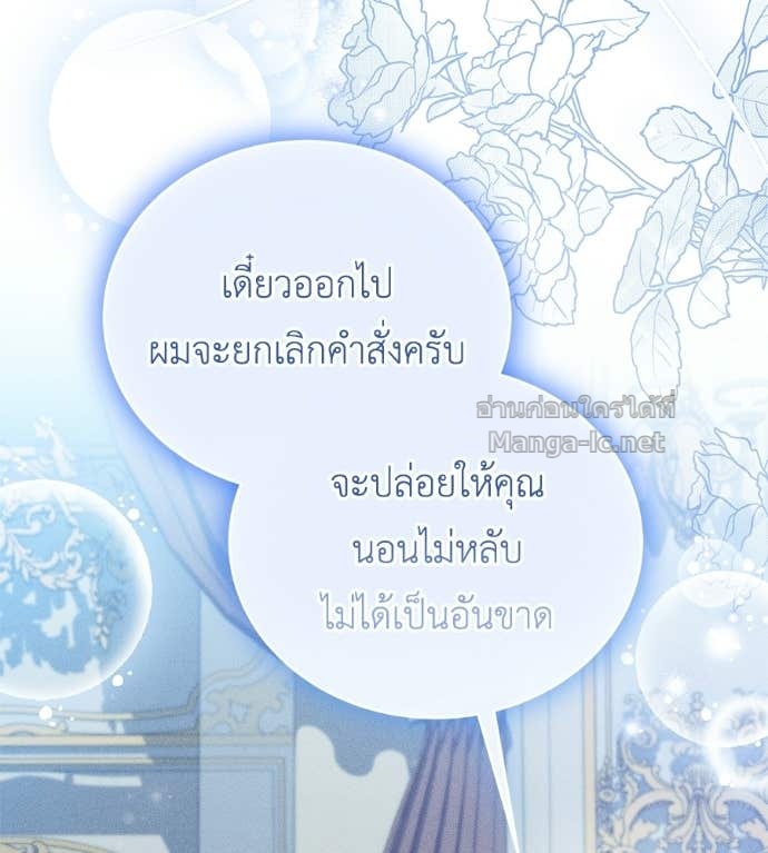 หน้า 151