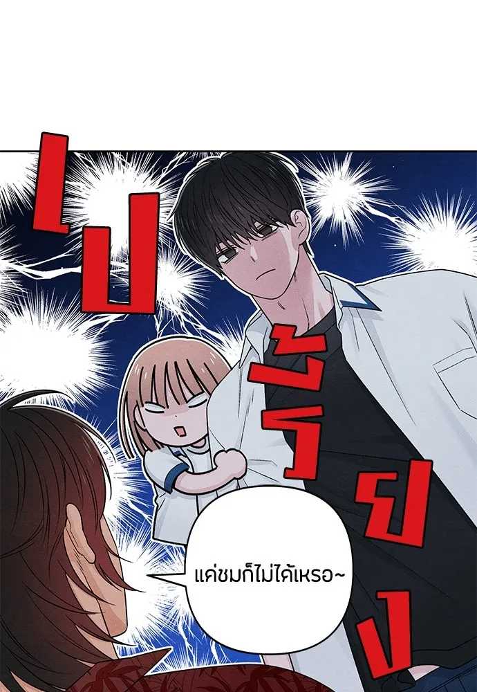หน้า 82