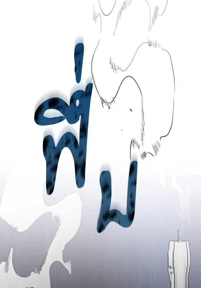 หน้า 91