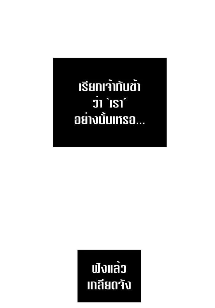 หน้า 107